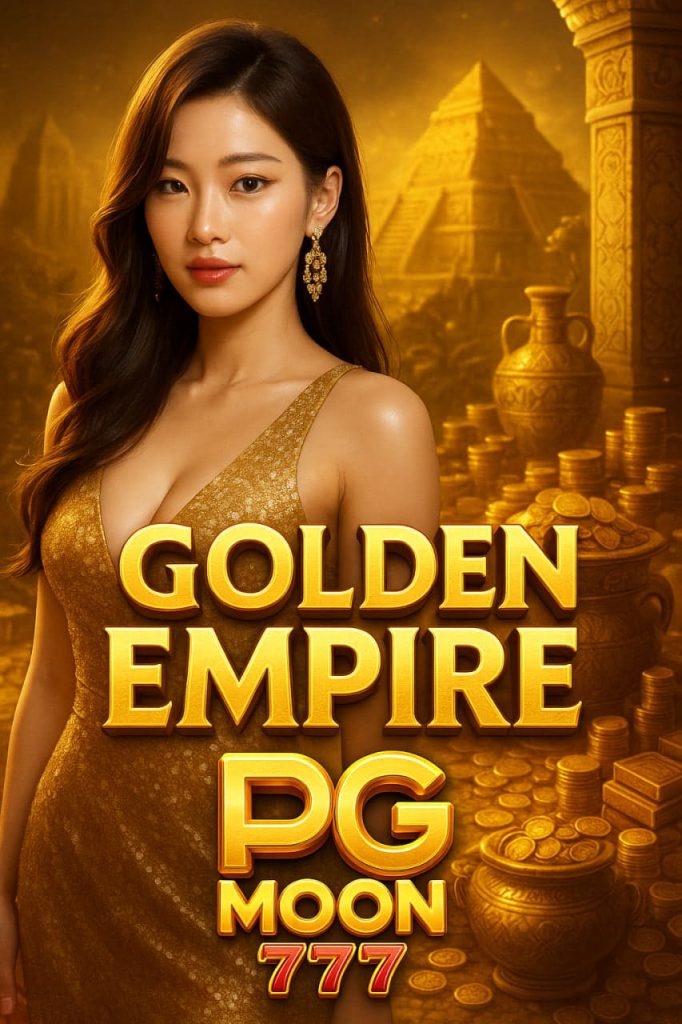 GOLDEN EMPIRE ผจญภัยล่าขุมทรัพย์โบราณ เกมสล็อตฮิตจาก PGMOON777